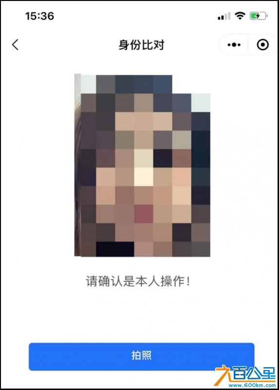 图片5.png