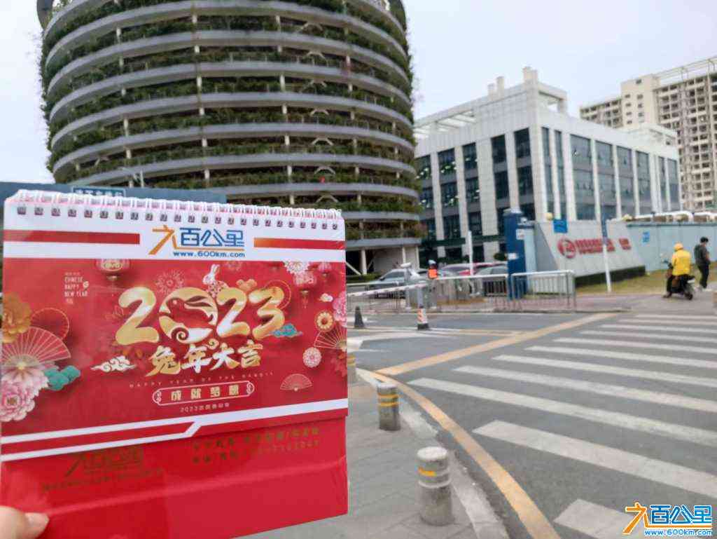 wechat_upload167423360463cac704098b4
