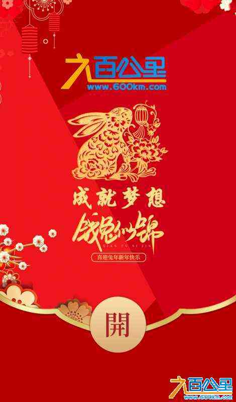 wechat_upload167423360763cac70714b36