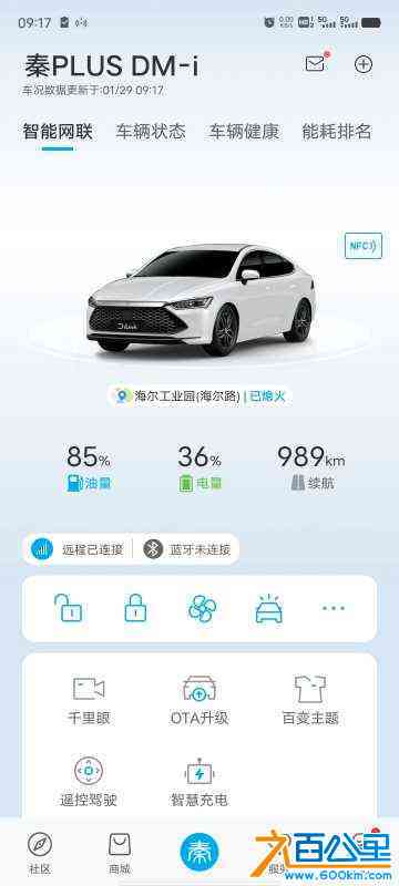wechat_upload167495524263d5c9ea0c352