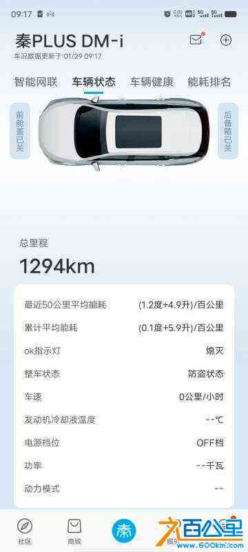 wechat_upload167495524363d5c9eba4a42