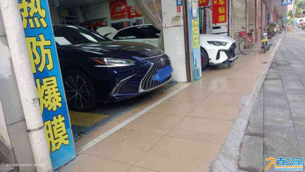 wechat_upload167530047363db0e79f307b