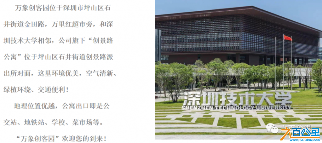 微信图片_20230202103028.png