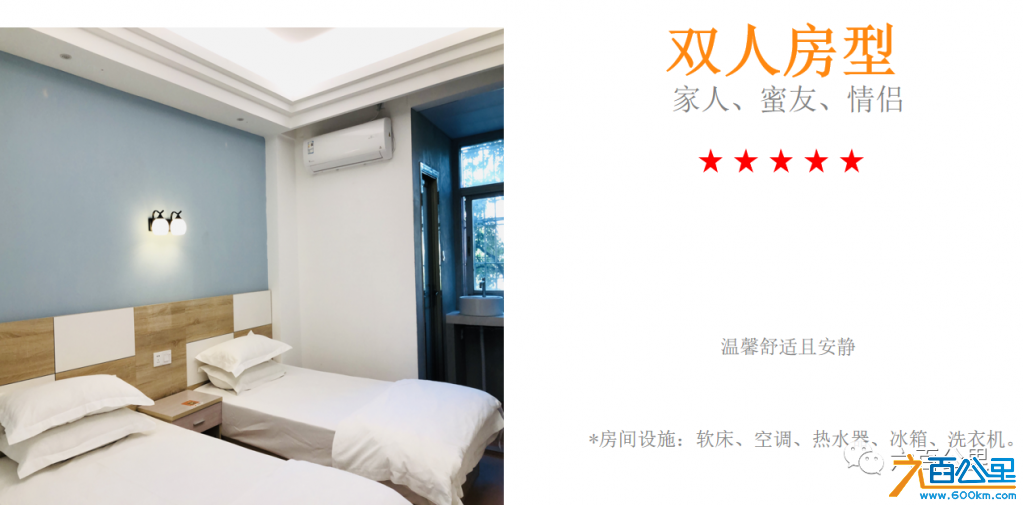 微信图片_20230202103059.png