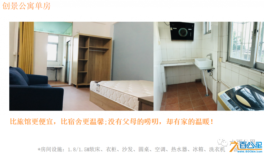 微信图片_20230202103103.png