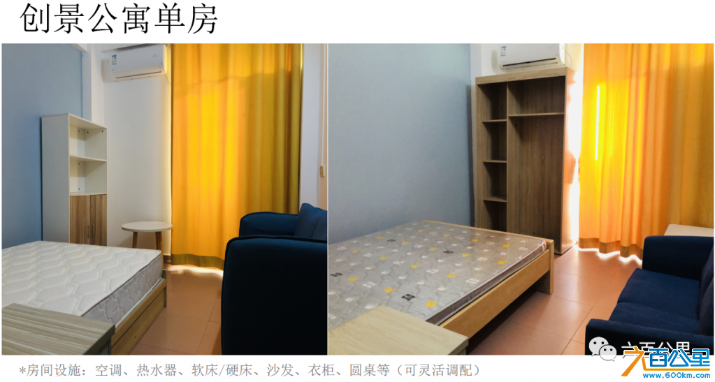 微信图片_20230202103108.png