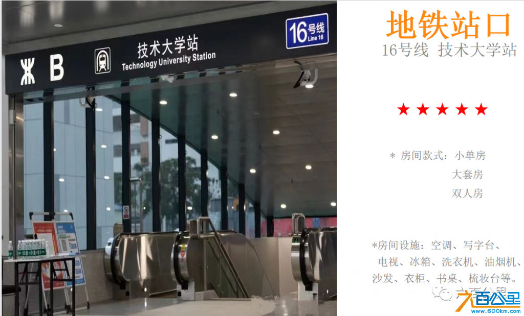 微信图片_20230202103115.png
