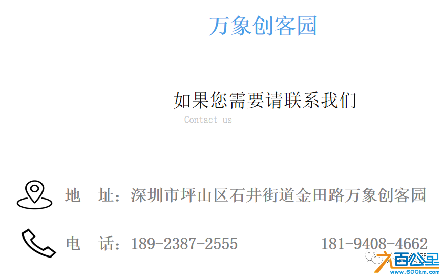 微信图片_20230202103123.png