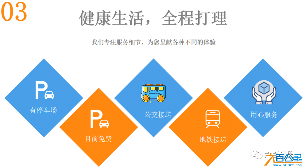 微信图片_20230202103119.png