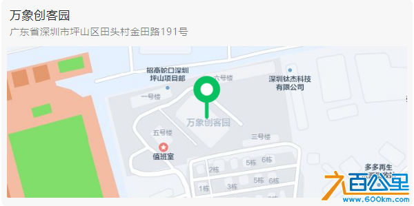 截图20230202103324.png