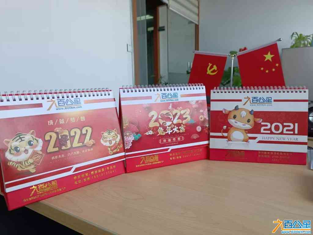 微信图片_20230208103917.jpg