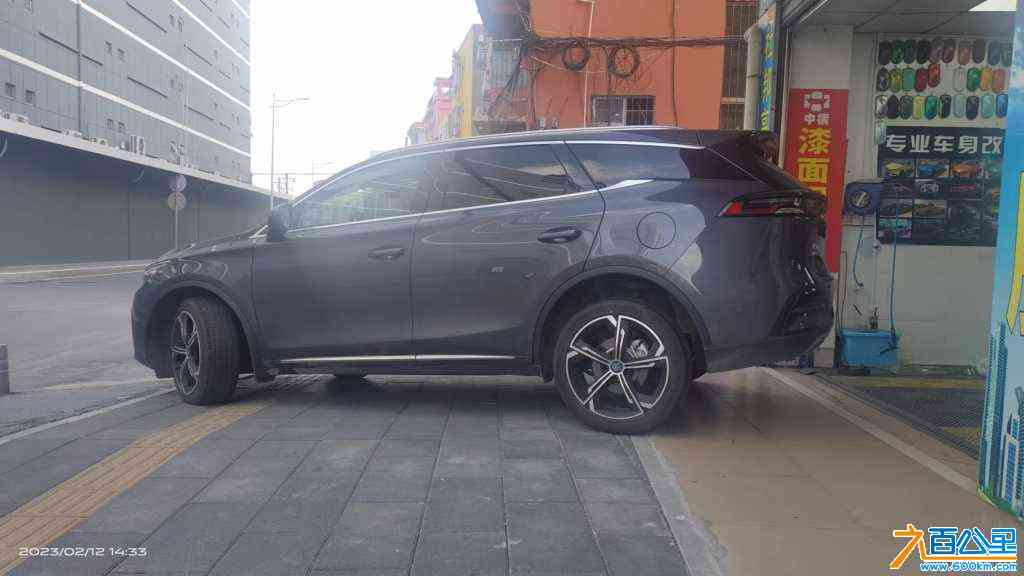 wechat_upload167618563663e890240c327