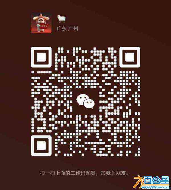 wechat_upload167619721663e8bd606044c