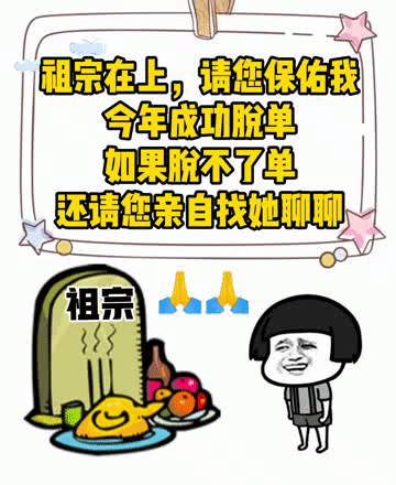 wechat_upload167625227263e9947066509