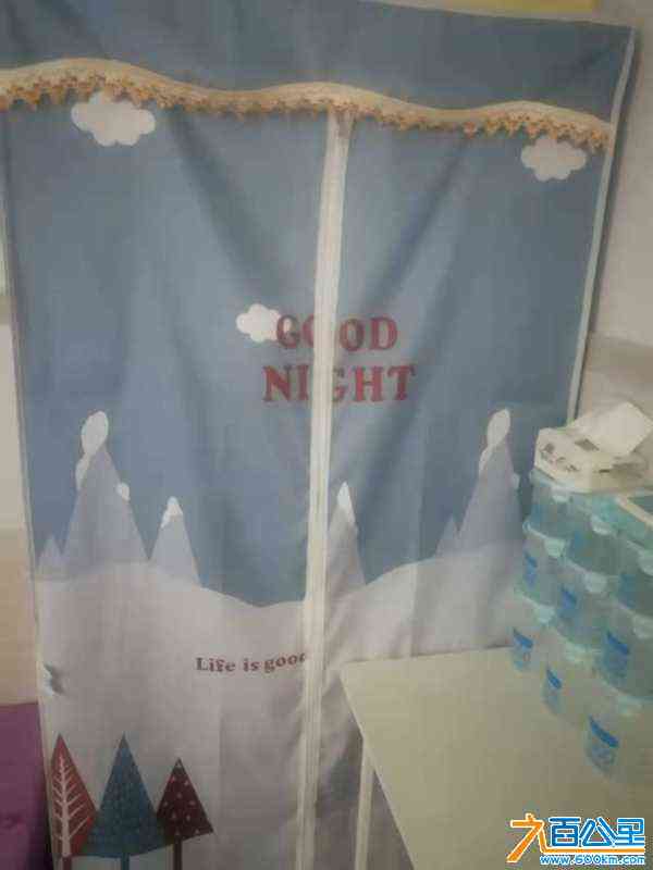 wechat_upload167679295263f1d478a6b4d