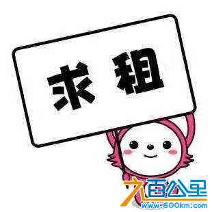 wechat_upload167687316863f30dd0475f6