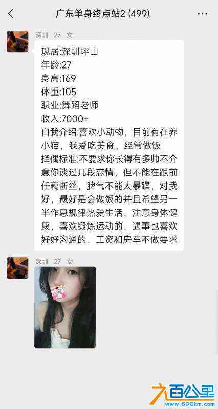 wechat_upload167690147663f37c64bf4aa