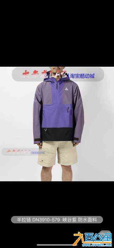 wechat_upload167696931063f4855eb879d