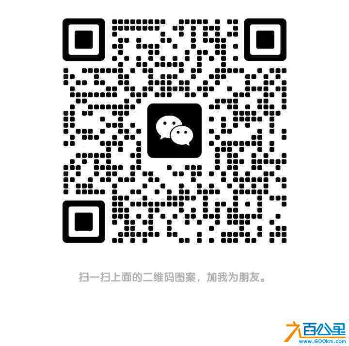 wechat_upload167713703163f7148767c51