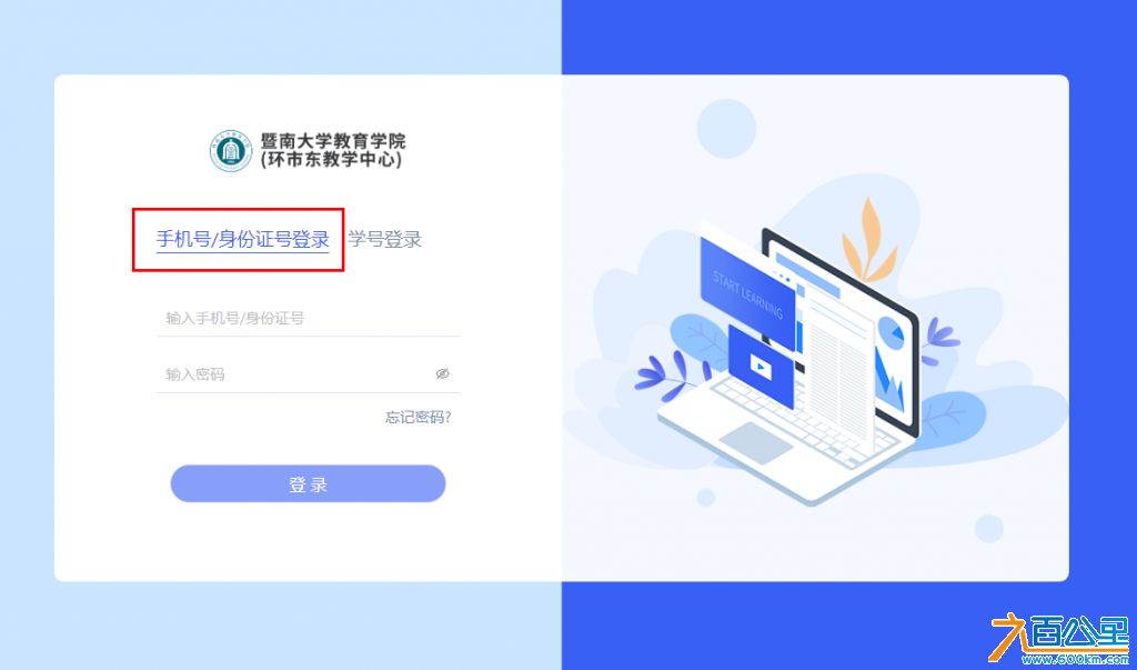 图片2.png