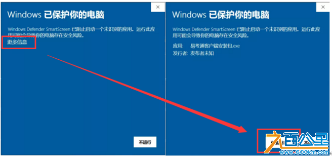 图片7.png