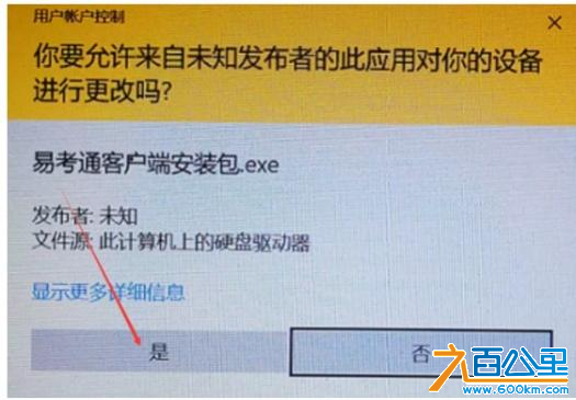 图片8.png
