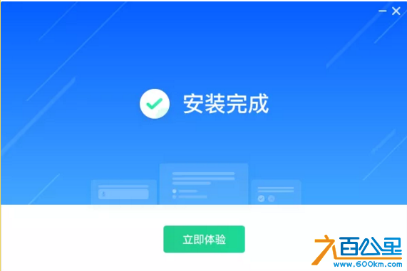 图片10.png
