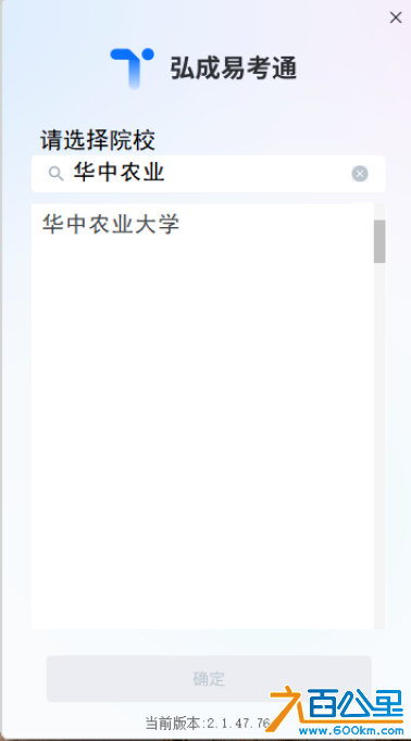 图片12.png