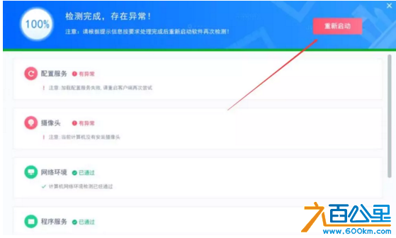 图片13.png