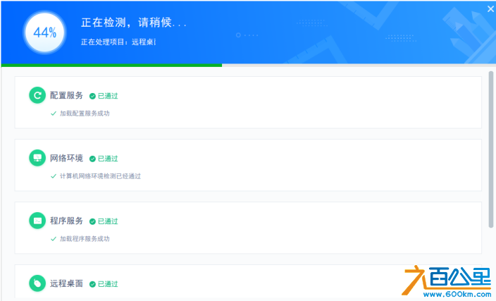 图片14.png