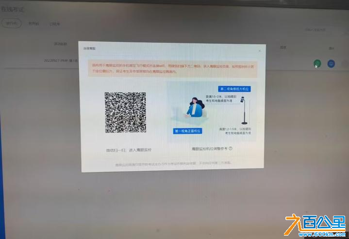 图片18.png