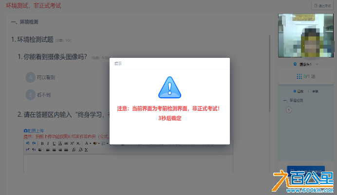 图片21.png