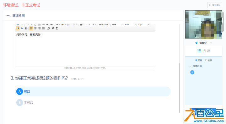 图片22.png