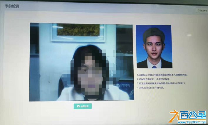 图片23.png