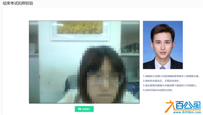 图片26.png