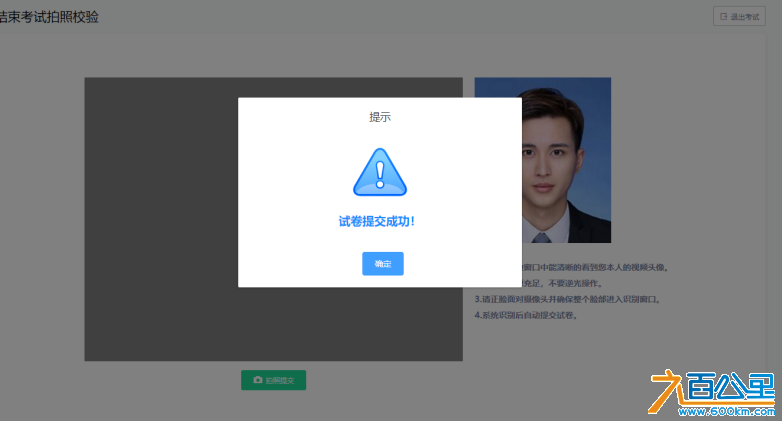 图片27.png