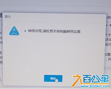 图片29.png