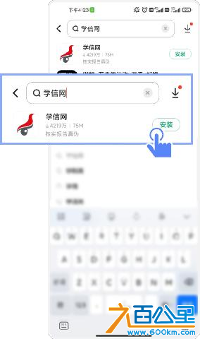 图片10.png