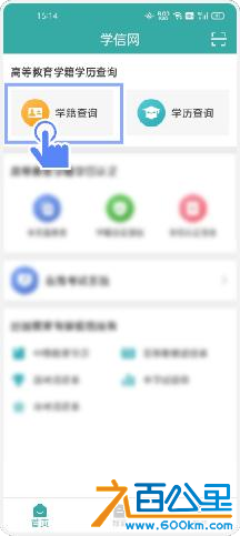 图片13.png