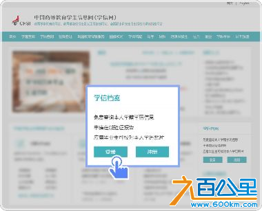 图片18.png