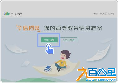 图片19.png
