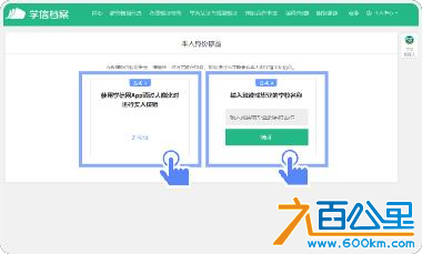 图片22.png
