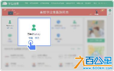图片21.png