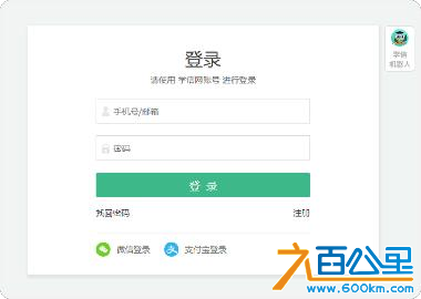 图片20.png