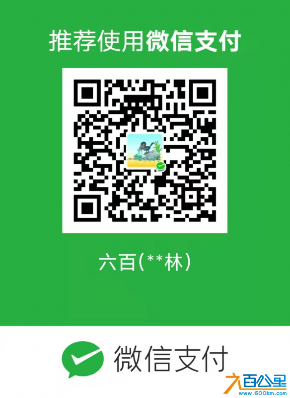 企业微信截图_16784323908524.png