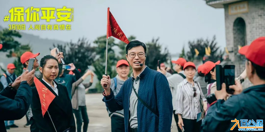 图片6.png