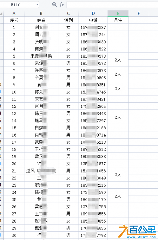 电影1.png
