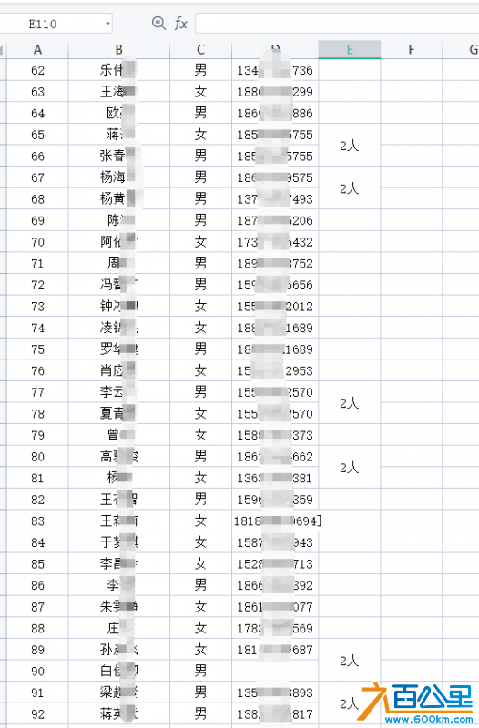 电影3.png