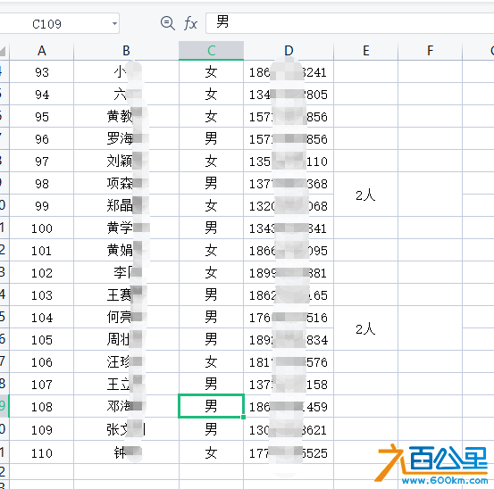 电影5.png