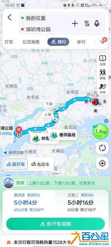wechat_upload16790185546413ca3a3d413